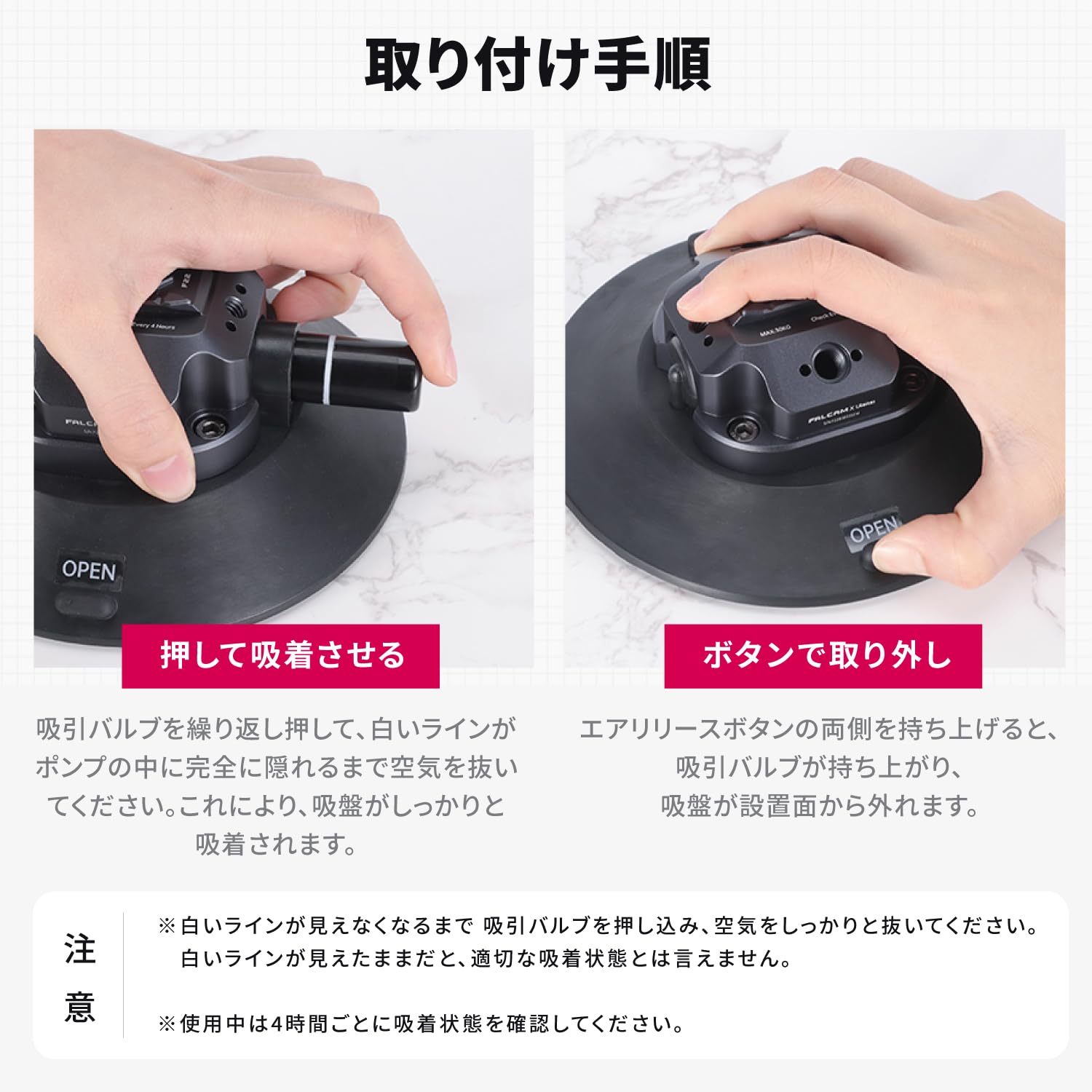 Amazon | Ulanzi 2568 FALCAM F22 クイックリリースサクション